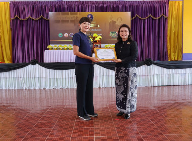 กิจกรรมวันสหกรณ์แห่งชาติ จังหวัดระนอง ประจำปี 2569 ครบรอบ ... พารามิเตอร์รูปภาพ 22